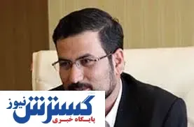 پیگیری راهبردهای توسعه ای در وزارت صمت