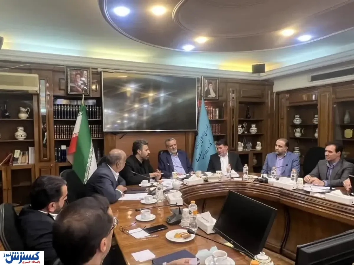 برگزاری جلسه راهبردهای توسعه شرکت سنگ آهن مرکزی ایران در دفتر وزیر