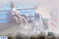 میزان آلودگی هوا امروز چقدر است؟