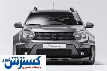 رنو هم می‌تواند زیبا باشد!