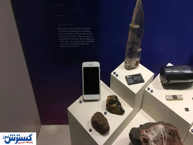 استرالیا می‌تواند در عناصر نادر خاکی جای چین را بگیرد؟