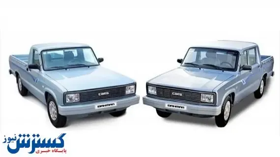 طرح جدید فروش نقدی بهمن موتور ( شهریور ۱۴۰۱ )