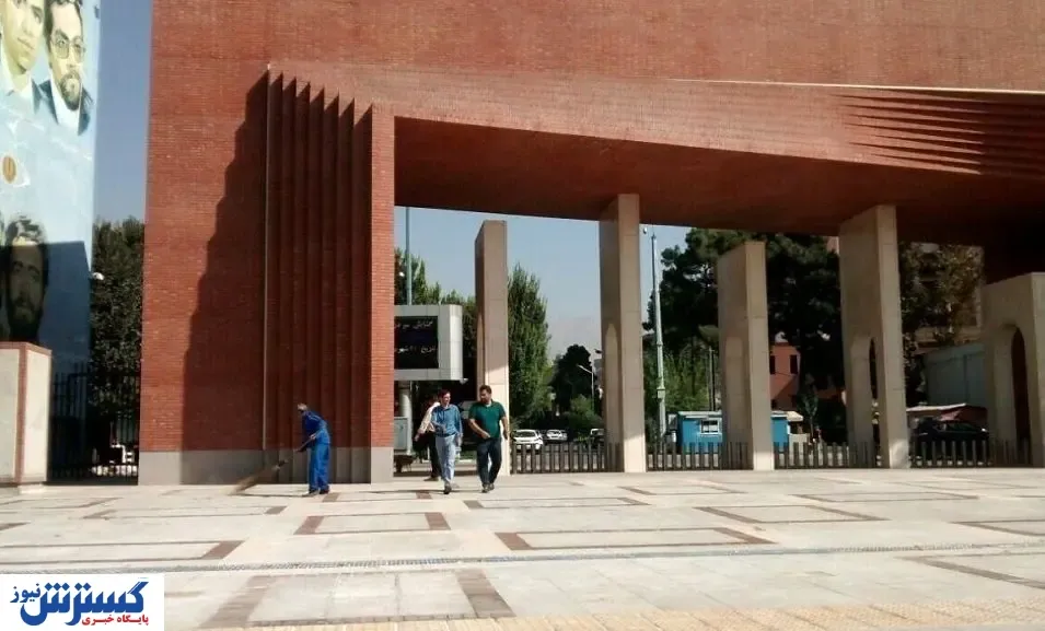 خروجی های شریف مهم تر از ورودی ها هستند