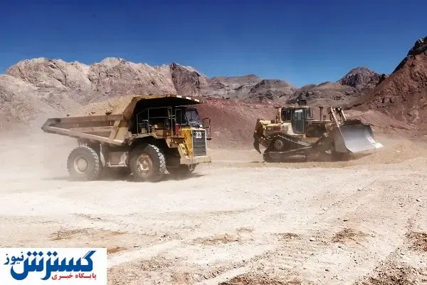 مجالی برای عرض‌اندام معدنی