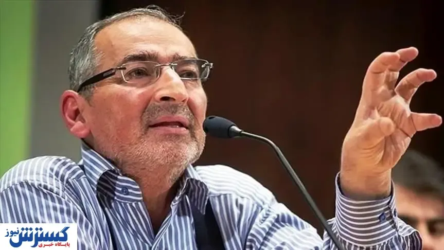 زیباکلام: اصرار بر فعالیت‌های هسته‌ای ما را بدبخت کرده است