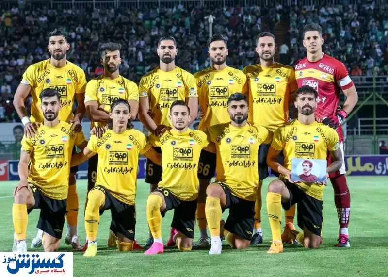 خبر بد برای استقلالی‌ها!