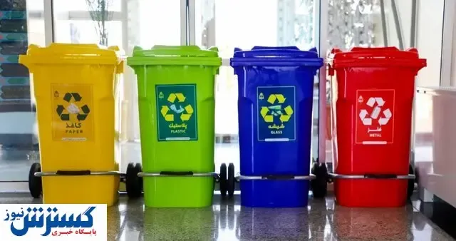 بورس آشغال فروش شد!