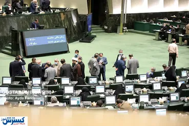 تصاویر/ صحن علنی یکشنبه ۲۲ اسفند مجلس شورای اسلامی