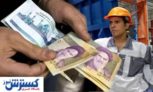مبلغ حق سنوات کارگران اعلام شد/ شیوه محاسبه چگونه است؟