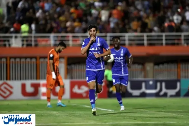 ستاره آبی‌ها به دنبال مقصد جدید