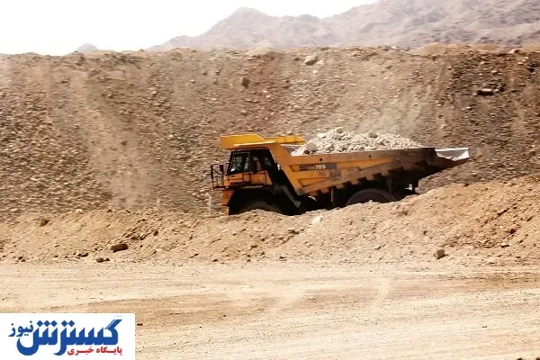 گفت خود پیداست از...
