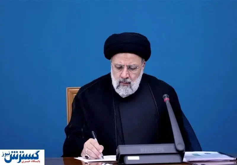 سقف معافیت مالیاتی بلند شد/رئیسی تصویب کرد