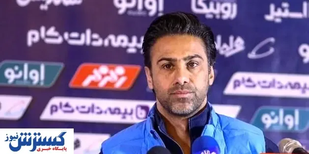 سنگ تمام مجیدی برای یزدانی و مرادمند