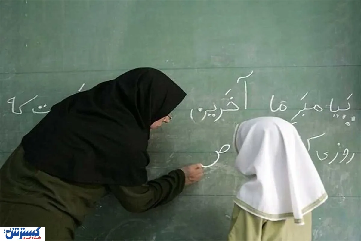خبر خوش مجلس درباره معوقات رتبه‌بندی معلمان و مطالبات حق‌التدریسی‌ها
