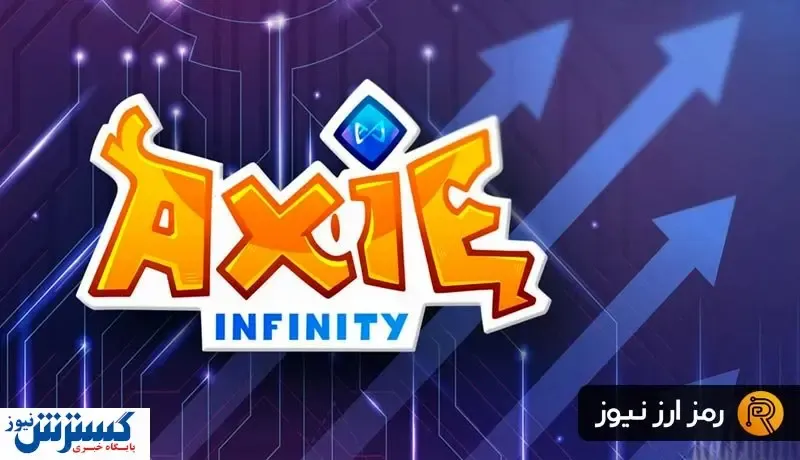 با این بازی پولدار شوید!