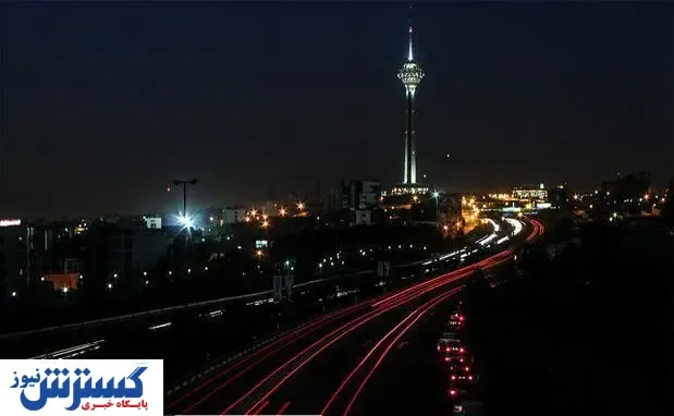 چه کسی چراغ‌ ها را خاموش می‌کند؟