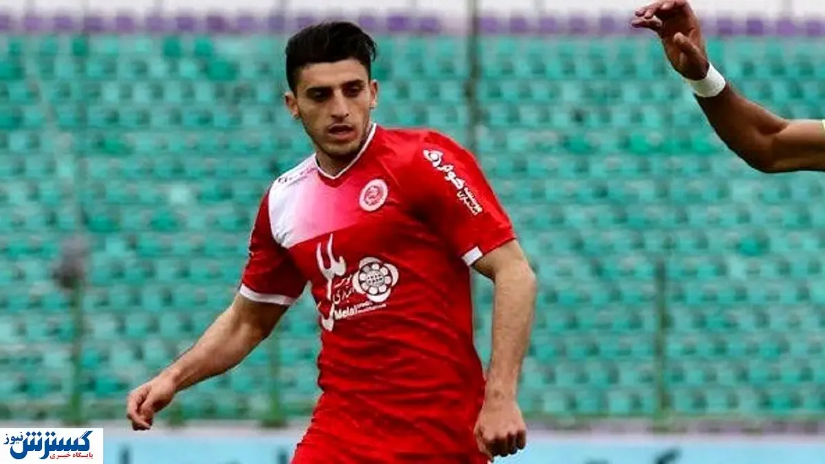 بازیکن جدید پرسپولیس ۲ ساله بست