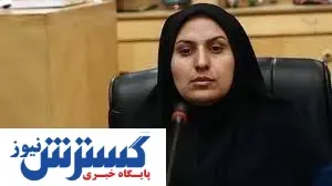 حمایت سککوک از اقشار ضعیف جامعه را پشتیبانی می کنیم