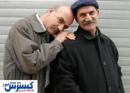 دیدار دو یار قدیمی پس از سالها+ فیلم