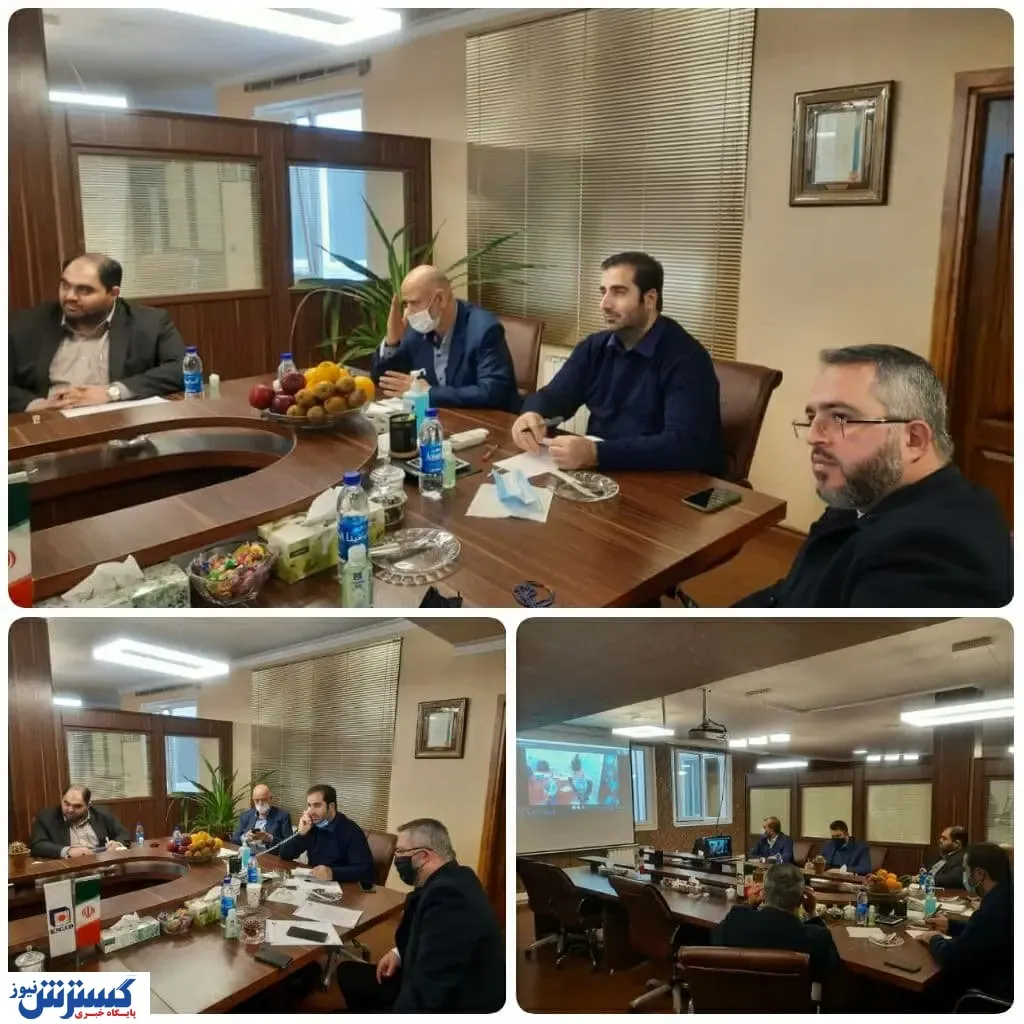 برگزاری نشست بررسی ساخت کارخانه کنسانتره سنگ آهن فولاد خراسان