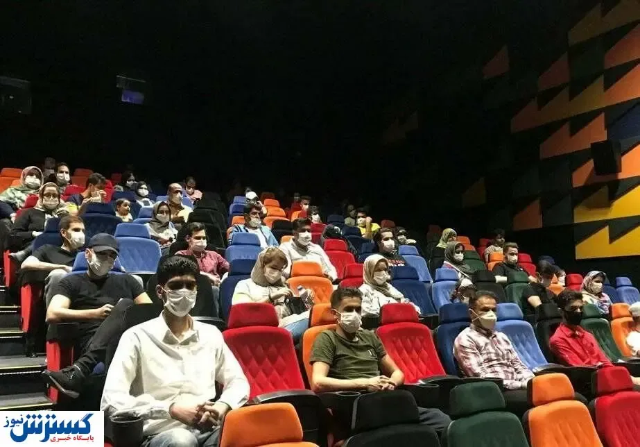 بازگشایی سینماها در چند استان