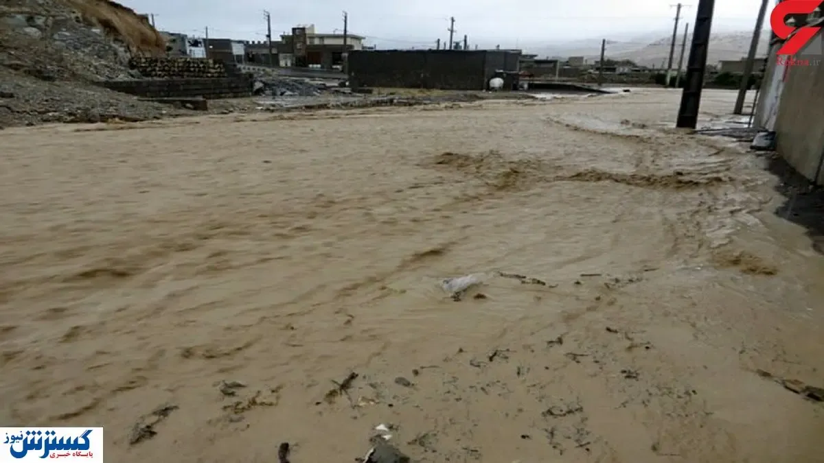 سیل به این منطقه ۵ میلیارد تومان خسارت زد + عکس