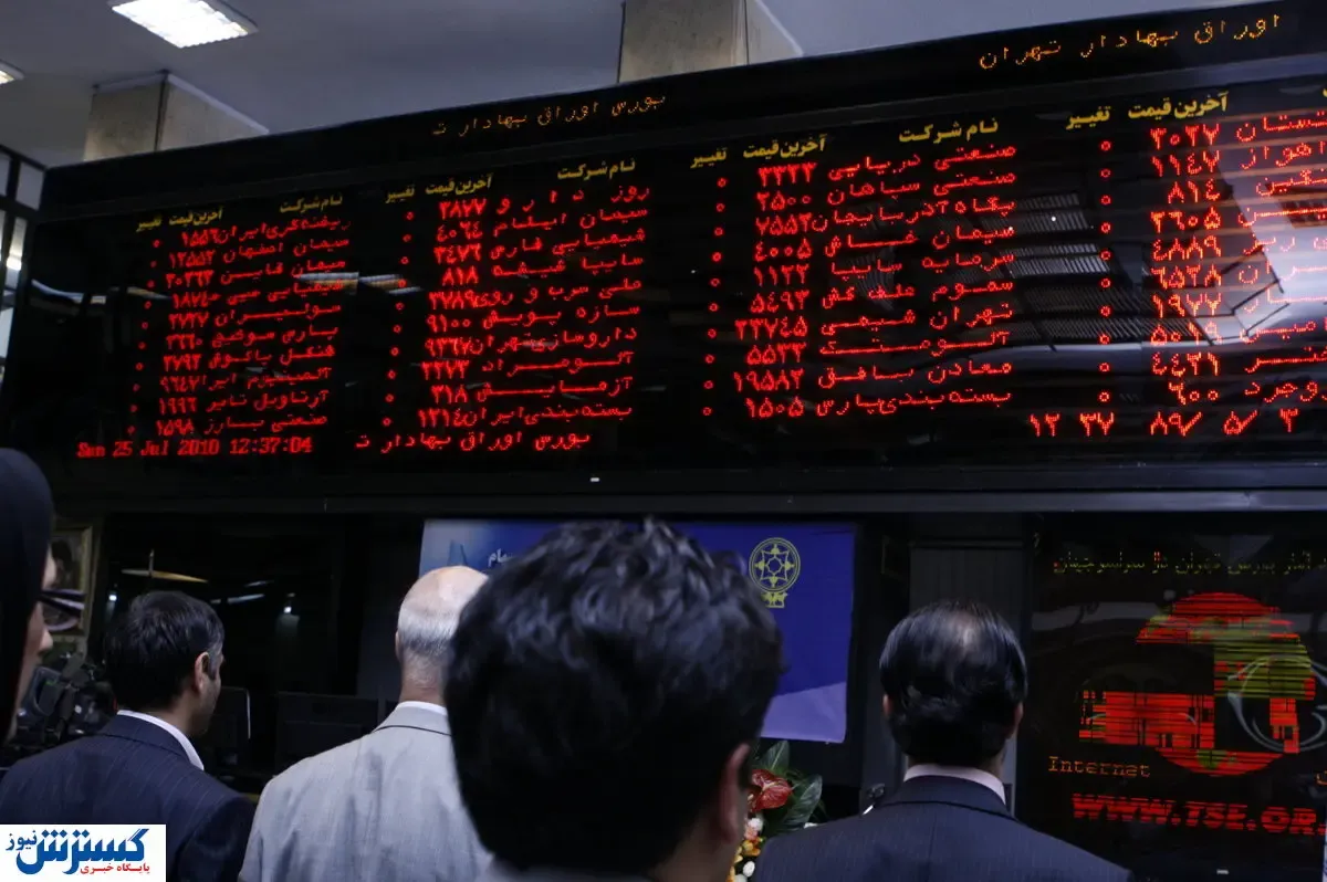 بهشت سفته بازان سکه در بورس
