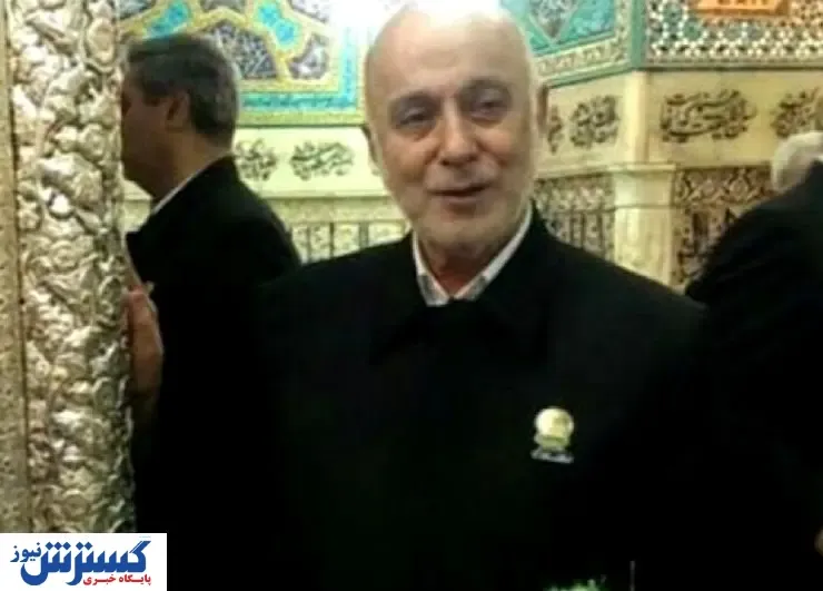 پیکر برادر همسر رهبرمعظم انقلاب تشییع شد + عکس