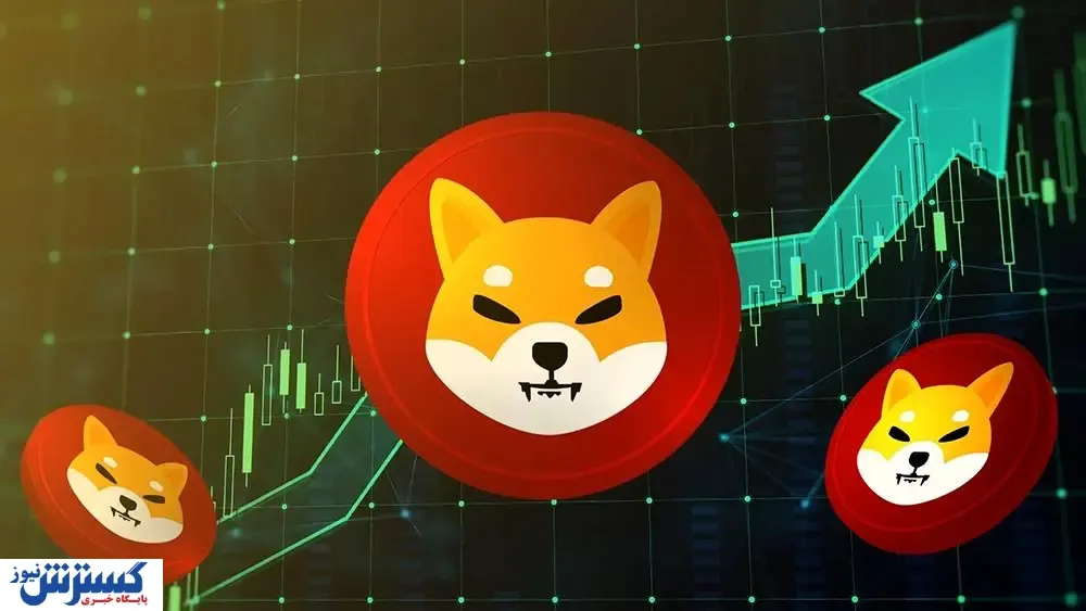 9 تا از بهترین صرافی برای خرید ارز شیبا