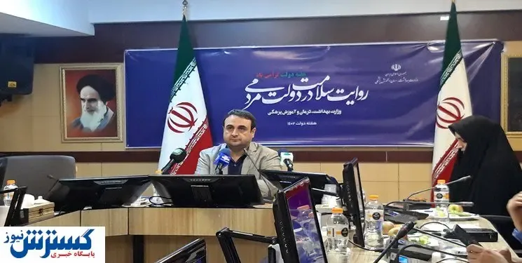 از تعطیلی ۱۲۷۰ مرکز درمانی غیرمجاز تا رایگان شدن خدمات درمانی