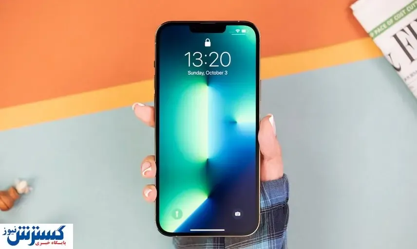 افشای یک قابلیت ویژه در آیفون ۱۴ پرو