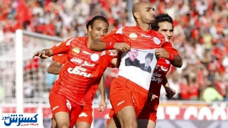 جزییاتی جدید از پرونده کلاهبرداری فوتبالیست معروف