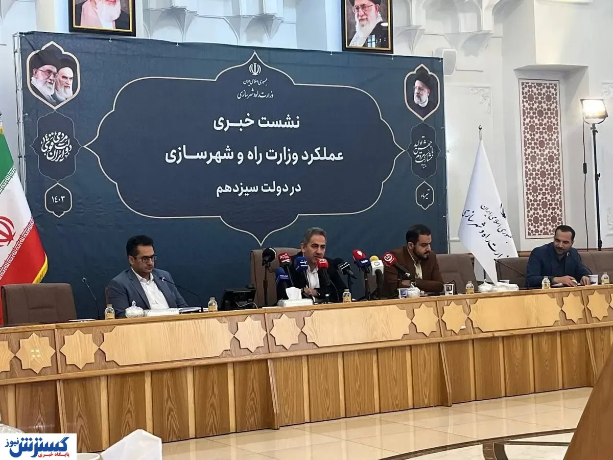 کاهش ۱۲ درصدی رشد قیمت مسکن | مشاوران املاک متخلف این هشدار را جدی بگیرند