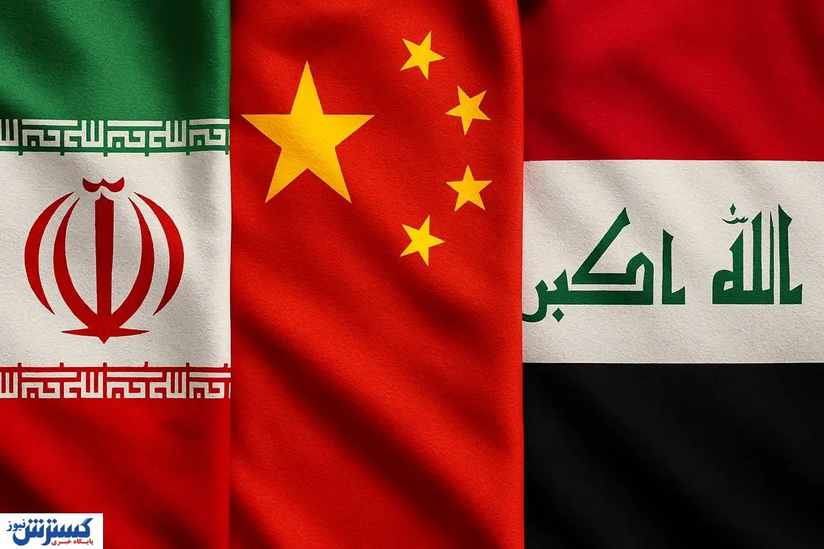 دو یار قدیمی برای ایران میلیاردها دلار هزینه کردند