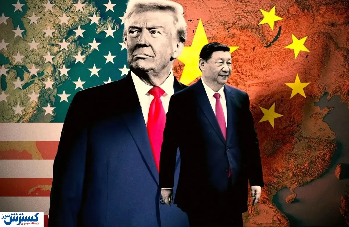 چین کابوس ترامپ شد | خیز تازه چشم بادامی ها برای سلطنت جهانی !