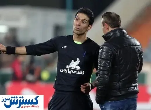 این داور خوشتیپ مدلینگ است / اگر مثل فغانی بودم مدل بهتری می شدم!