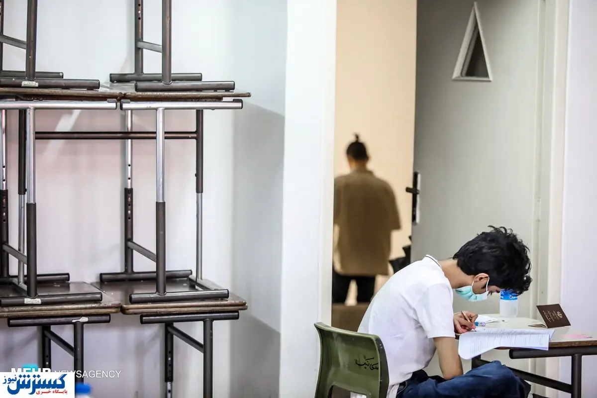 انتشار کارنامه نهایی کنکوری‌ها