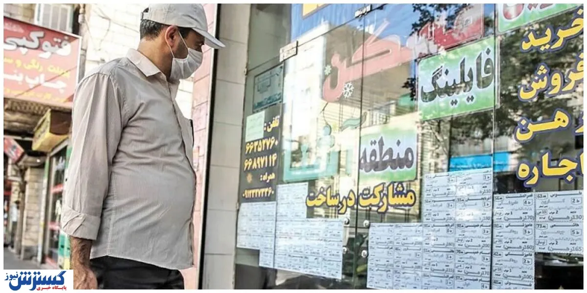 اجاره خانه در شمال تهران چند؟ (۲۵ آذر ۱۴۰۴) + جدول