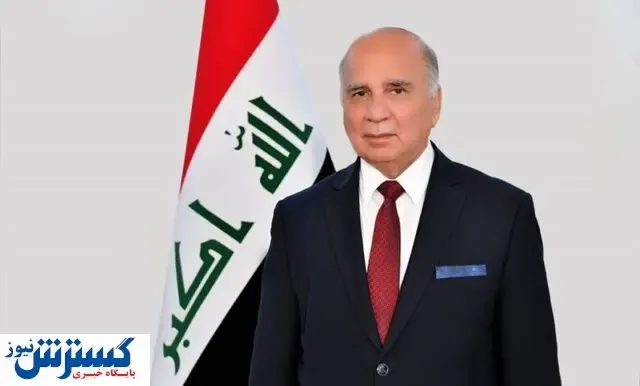 فواد حسین وارد تهران شد