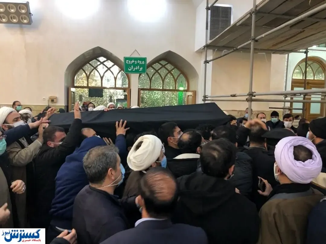 محل دفن آیت الله مصباح یزدی مشخص شد