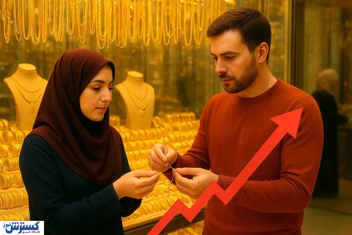 قیمت طلا ۱۸ عیار امروز ۲۸ مهر اعلام شد + جدول