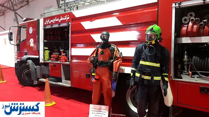 گام بلند مس سرچشمه در توجه به HSE