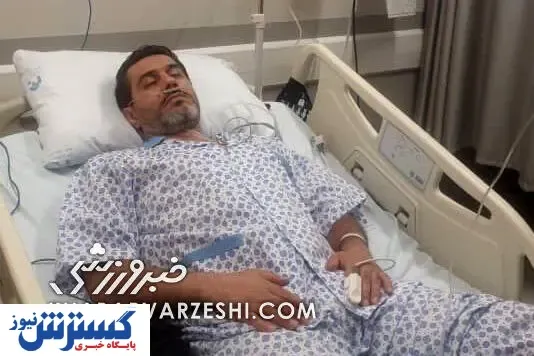 اسطوره پرسپولیس بستری شد