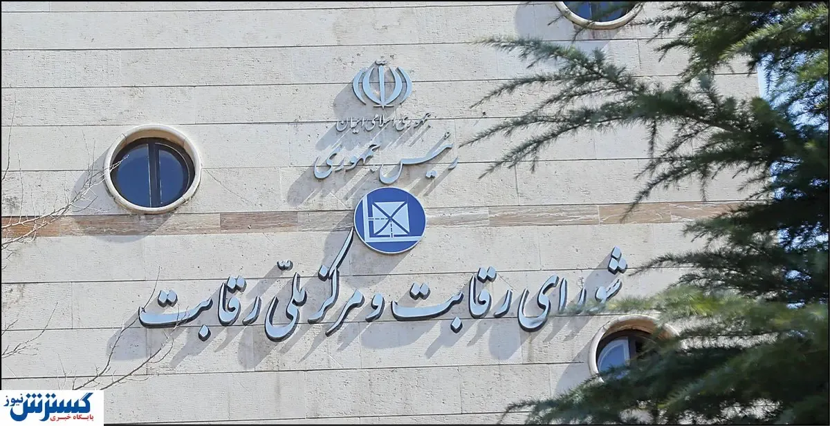 ریزش قیمت خودرو در راه است؟