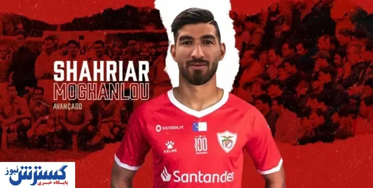 گام نهایی برای بمب دوم نقل و انتقالاتی پرسپولیس