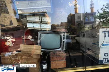 تصاویر/ پرسه در بورس سمساری‌های تهران