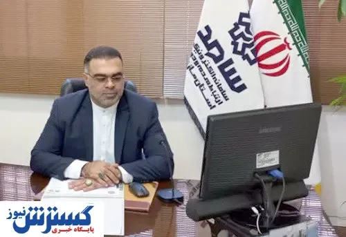 تامین آب پایدار در ۴ شهرک صنعتی مازندران