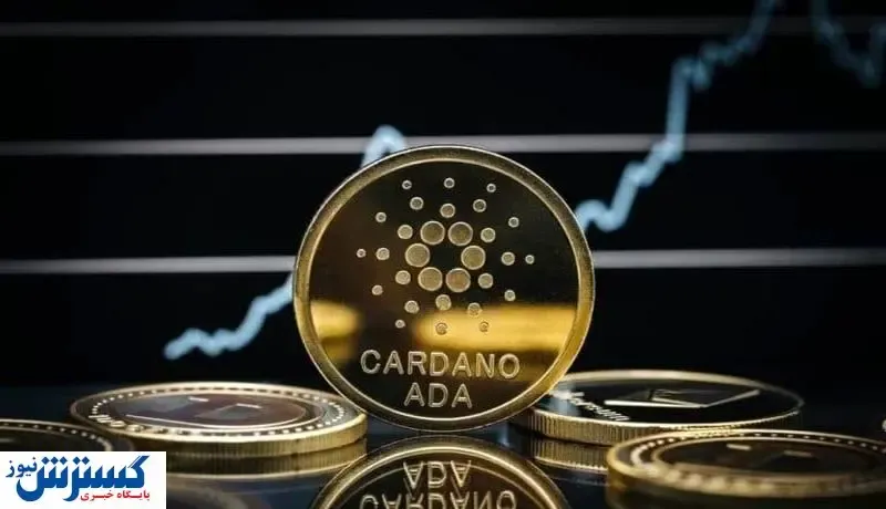 ثبت رکورد میلیون دلاری توسط کاردانو!