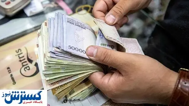 چرا نقدینگی افزایش یافت؟