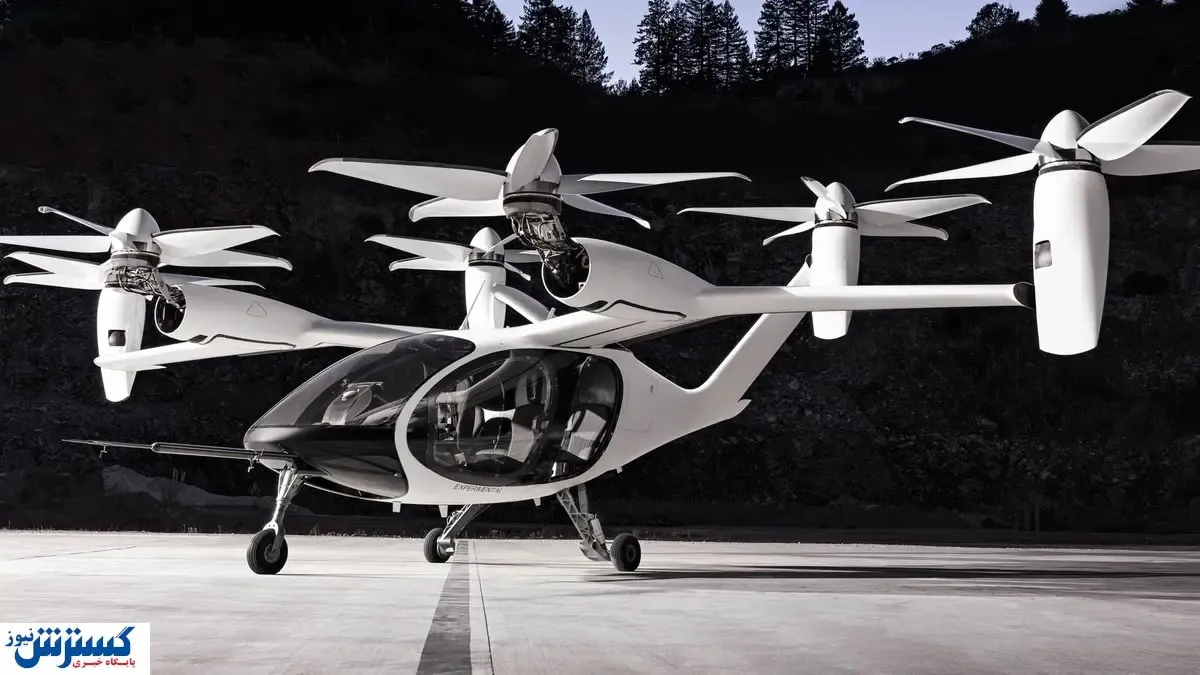 ساخت تاکسی هوایی برقی توسط ناسا!